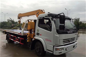 汉台24小时道路救援服务